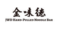 JWD Web Logo